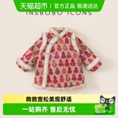 宝宝周岁礼服秋冬加厚裙子儿童汉服 新款 INSbobo女童唐装 2025冬季