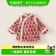 宝宝周岁礼服秋冬加厚裙子儿童汉服 新款 INSbobo女童唐装 2025冬季