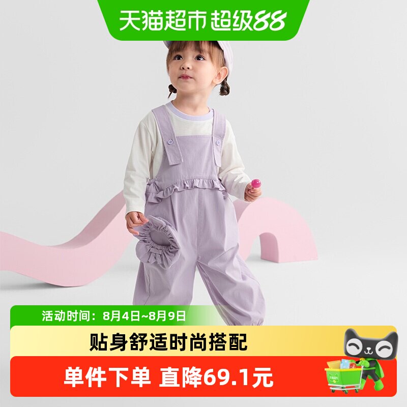长袖套装背带裤两件套男童女童