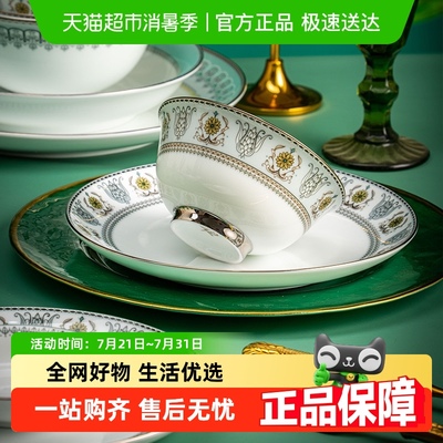 陶溪川景德镇陶瓷六人食餐具套装