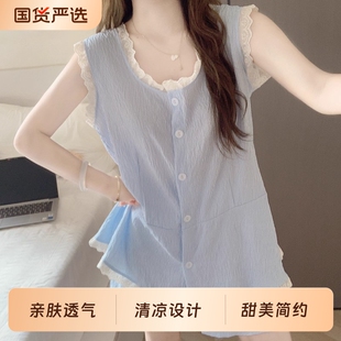 家居服 带胸垫一体女夏季 棉绸云朵棉睡衣背心短裤 2025新款 少女大码