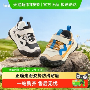 【balaOne】巴拉巴拉宝宝学步鞋男女童鞋2025新款春秋防滑户外鞋