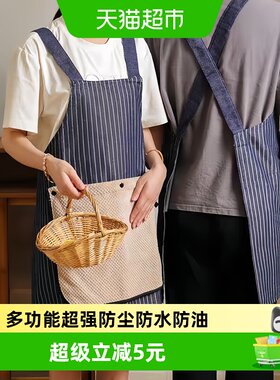 乐缔可拆卸擦手围裙防水柔软透气