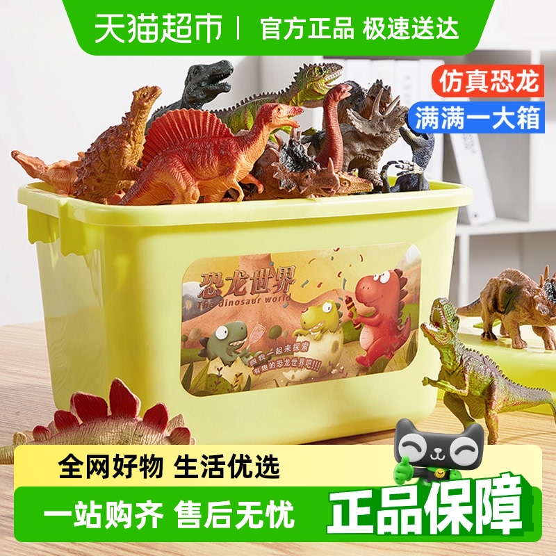 кģͰ٪޼ͷ繫԰25.9Ԫ
