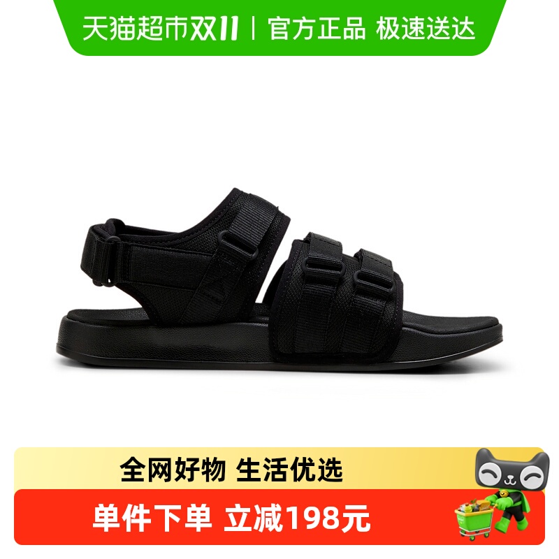 puma彪马男女魔术贴沙滩鞋运动鞋