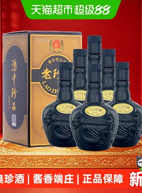 珍酒老珍酒53度团圆送礼