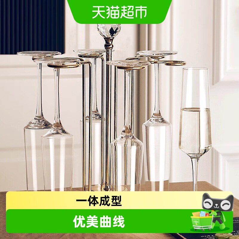 格娜斯高档香槟杯图片