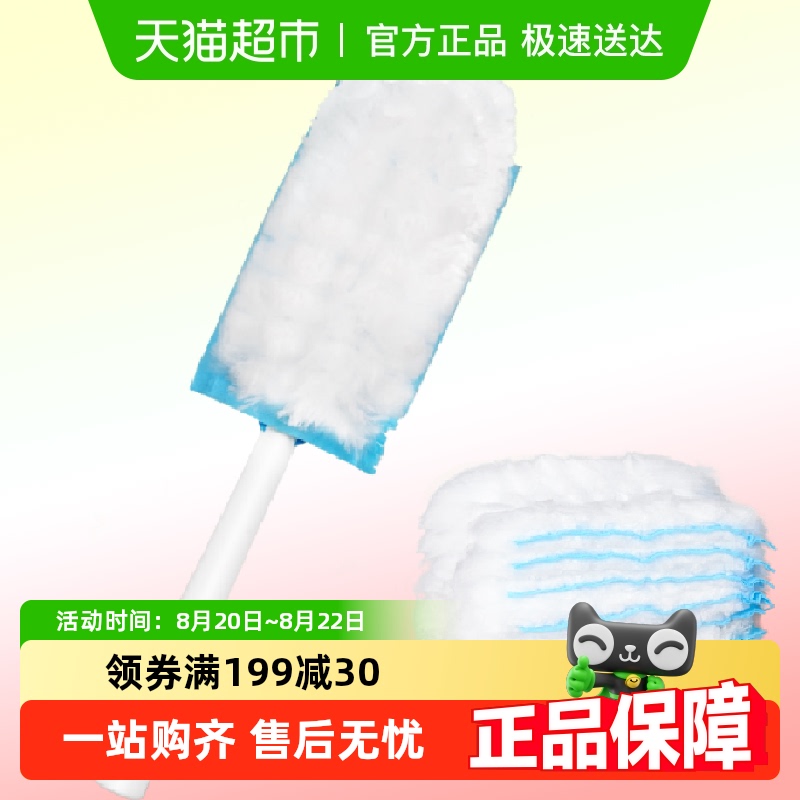 ҽһԳˢ滻װëӳɨҼ