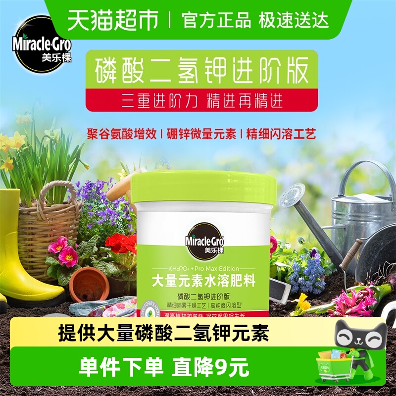 ֿؽװͥ԰ֲ˴Ԫˮܷ