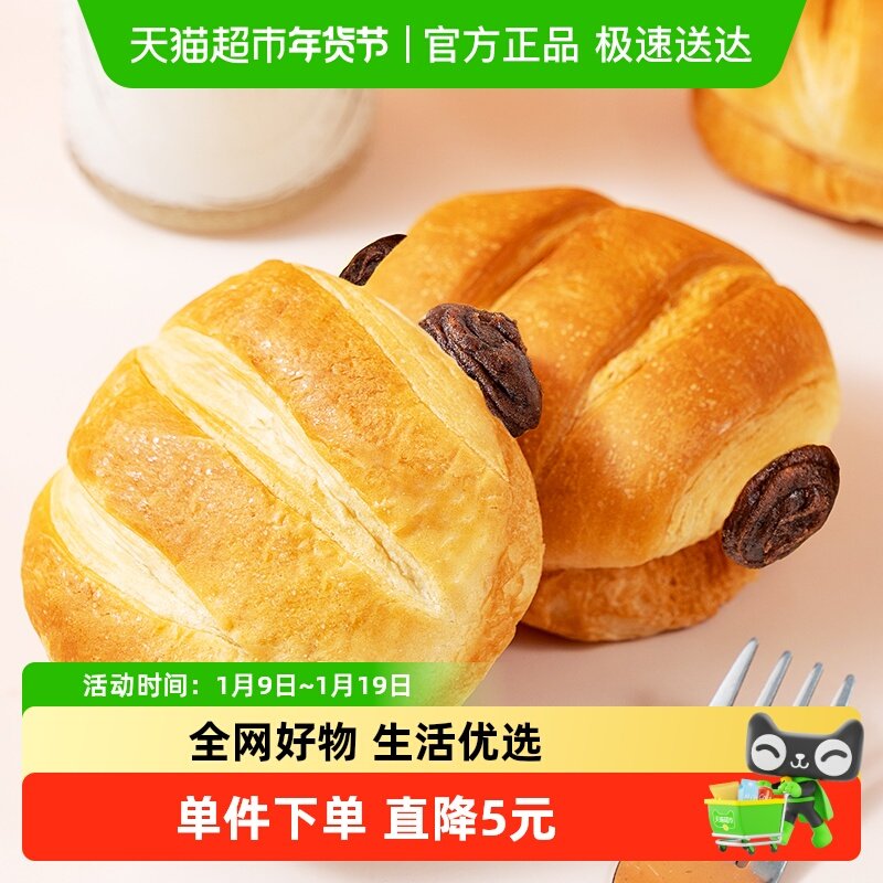 包邮福事多红豆馅手撕面包400g*1箱早晚代餐蛋糕休闲零食糕点囤货