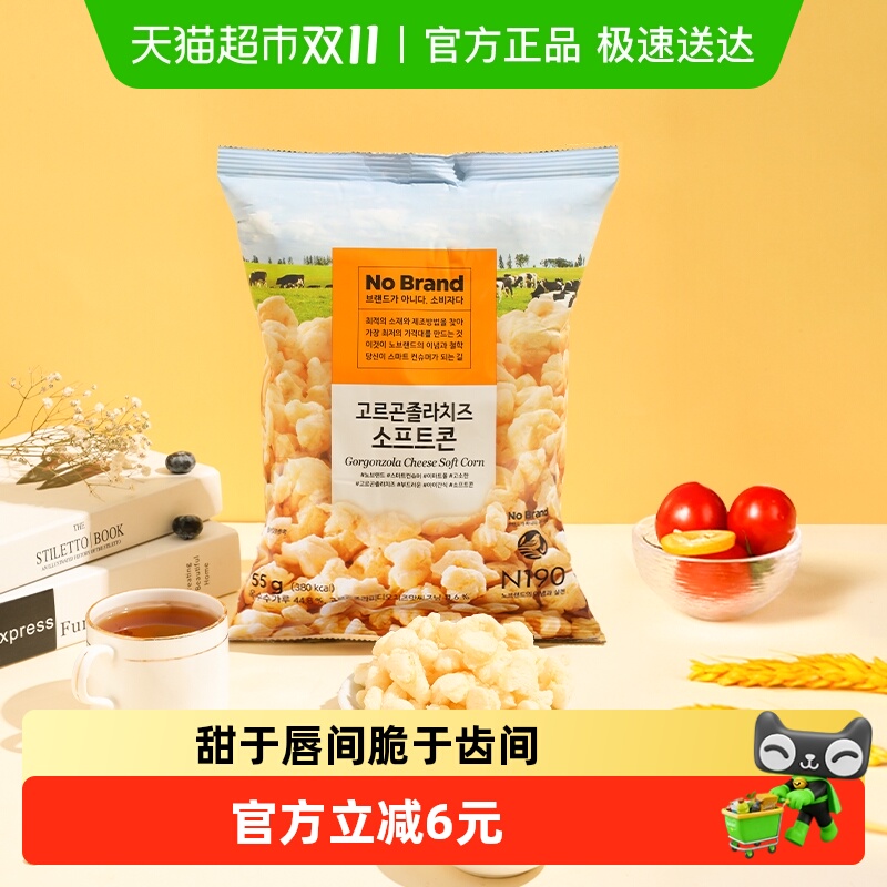 NoBrand韩国芝士玉米卷