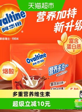 阿华田营养多合一可可粉400g