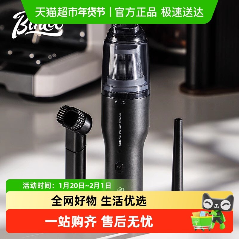 Bincoo咖啡粉吸粉尘器吧台车载粉尘手持可吸可吹家用桌面无线器具,餐饮具,配套器具,淘宝优惠券,粉丝福利购,淘宝优惠卷