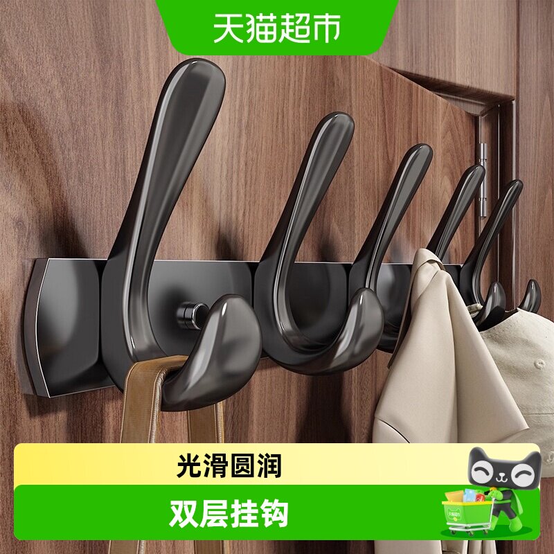 优勤免打孔进门玄关衣柜门后挂钩图片