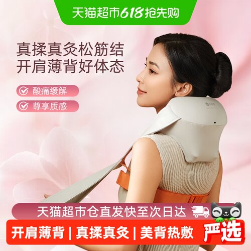 520心意礼物送男友送女友