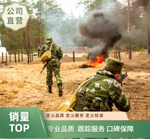 俄罗斯圣彼得堡军事基地体验套餐开坦克打枪RPG等军事体验含接送