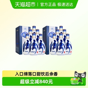 汾酒山西杏花村53度青花20清香型白酒500ml 12瓶两箱宴请送礼请客