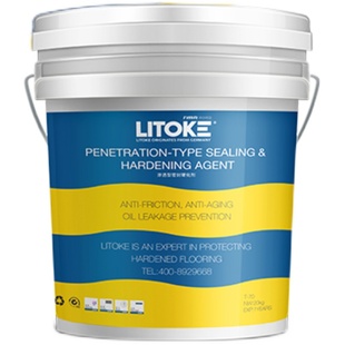 力特克液体固化剂锂基型混凝土密封固化剂水泥地面起灰防尘硬化剂