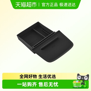 C16 B10中控无线充电硅胶垫保护垫车水杯架 C11 3W适用于零跑C10