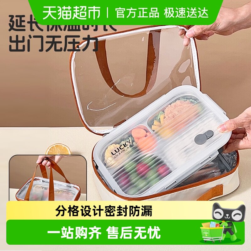 �ֵ°ٻ�316����ִ��ǲͺ�ѧ��ʳ�ô򷹷ָ�����ϰ���������� 25.56Ԫ(��88VIP 95��)