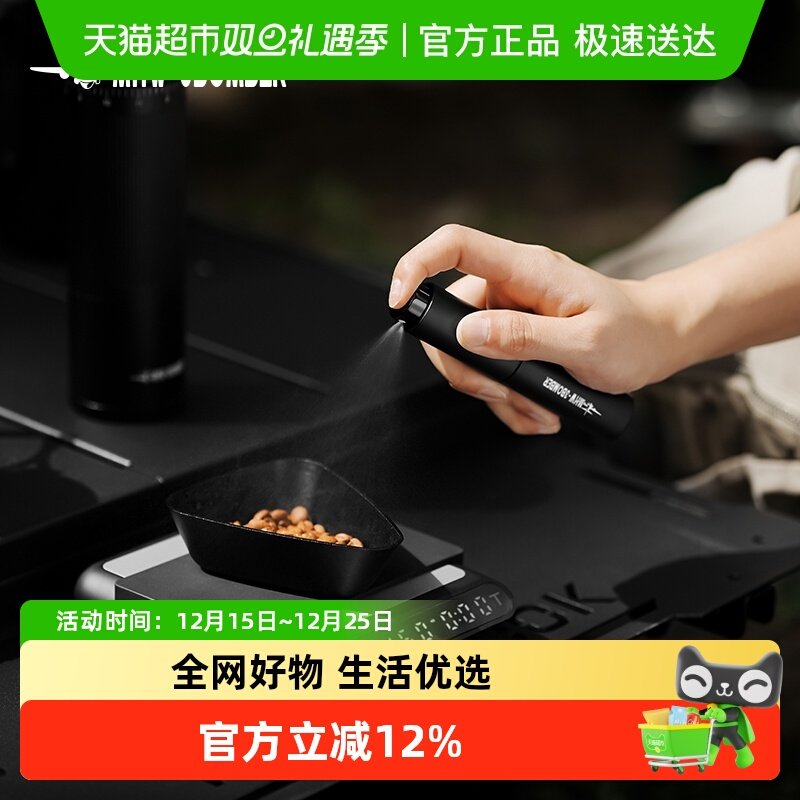 轰炸机铝合金称豆盘咖啡称豆碟