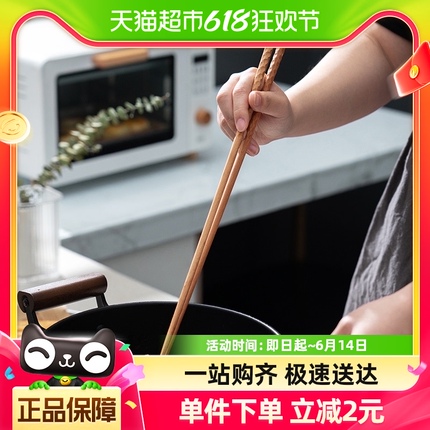 onlycook加长煎鱼筷子防烫捞面吃火锅用油炸加粗炸油条公筷木筷