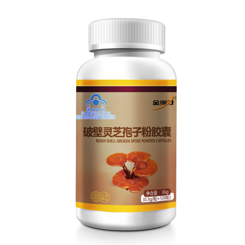 金奥力 破壁灵芝孢子粉胶囊 0.3g/粒*120粒