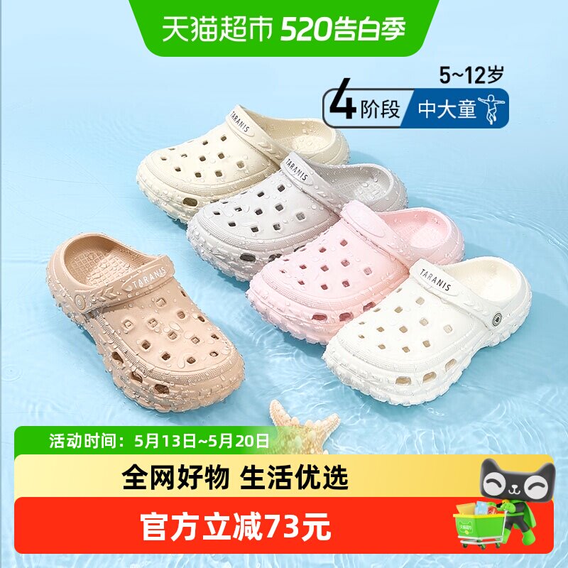 //img.alicdn.com/bao/uploaded/i1/6000000000777/O1CN019xu0n81HbusokPCUF_!!6000000000777-0-sm.jpg