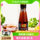 丽尔泰鱼露鱼露200ml 瓶泰式 进口 料理蒸鱼调味汁烧菜辅料调料