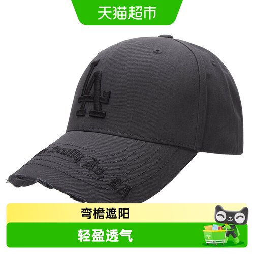 MLB时尚百搭棉质棒球帽