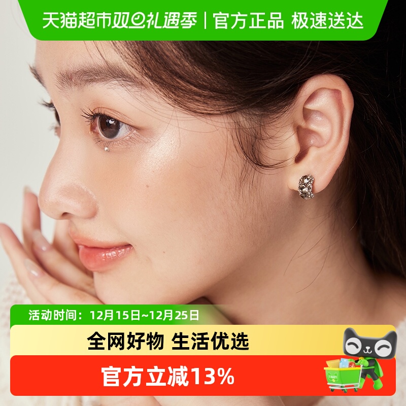 DODOGOGO黑色锆石新款女性耳环