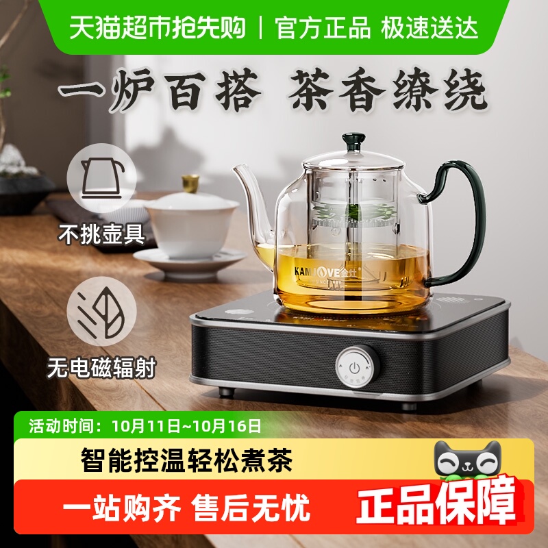 CH-98¯Χ¯ù޹޿Ȳ¯