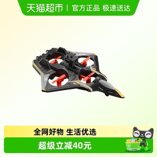 babycare遥控无人机飞机男孩小型避障穿越机儿童小学生耐摔玩具