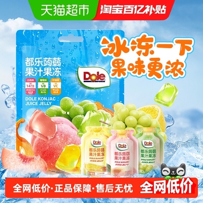 Dole都乐蒟蒻果汁果冻
