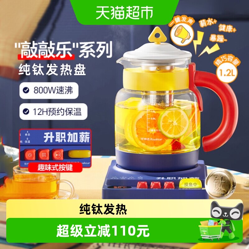 //img.alicdn.com/bao/uploaded/i1/6000000000783/O1CN0170WuXZ1HefGrAhdAt_!!6000000000783-0-sm.jpg