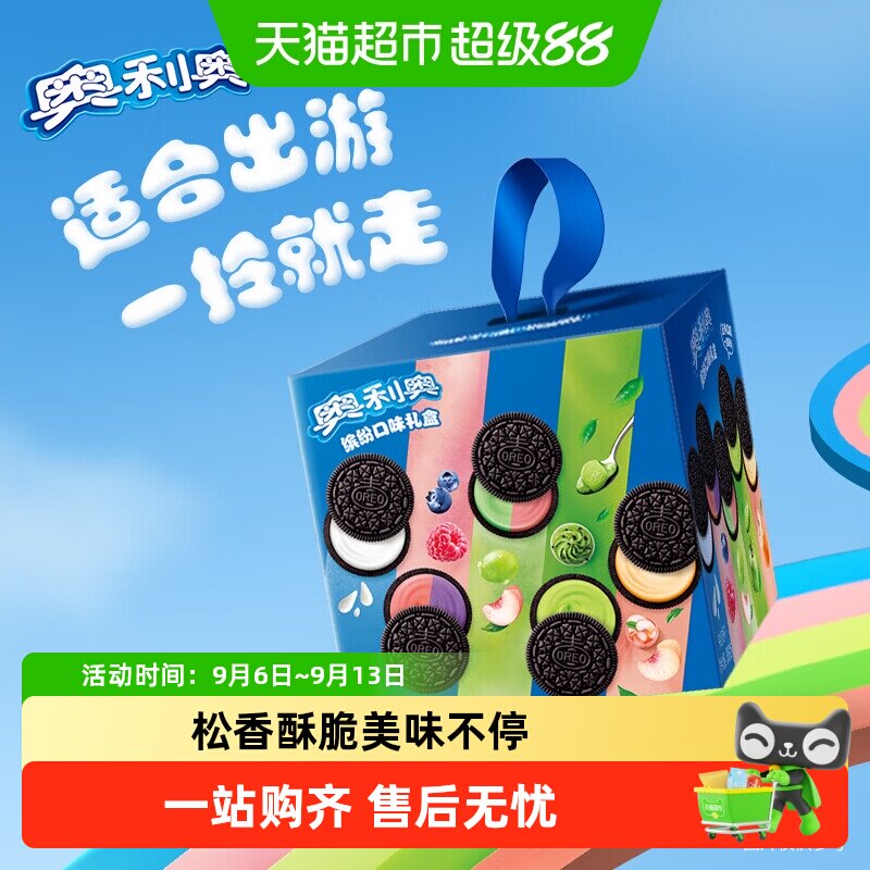 奥利奥夹心饼干浓郁可可香图片