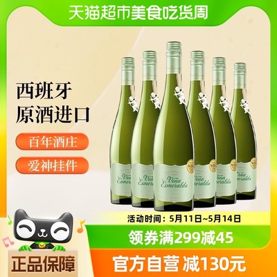 torres桃乐丝葡萄酒750ml*6瓶