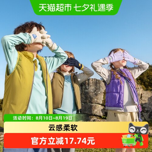 Kocotree儿童五指手套冬季保暖
