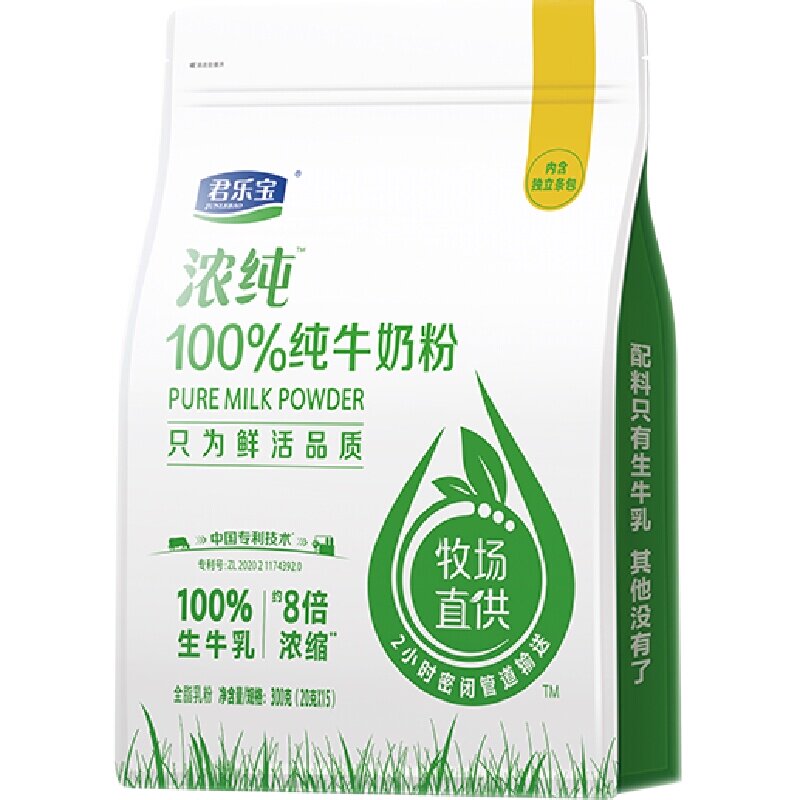 君乐宝营养学生成长奶粉300g