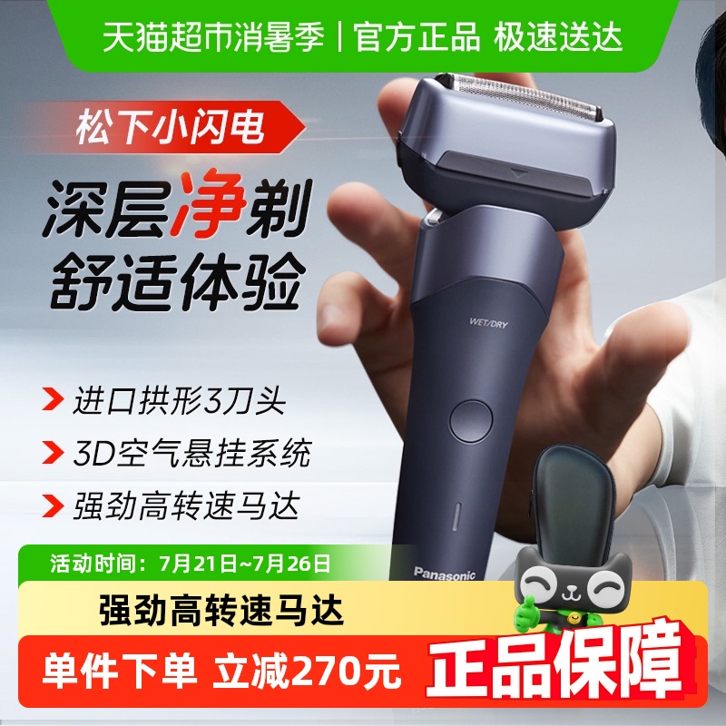 С뵶ʿ綯κ346.42Ԫ
