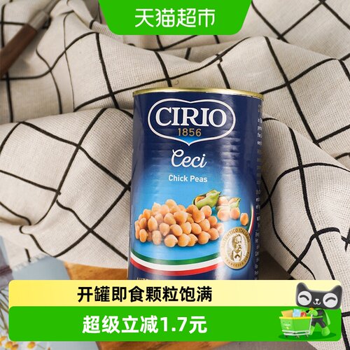 茄意欧意大利鹰嘴豆400g×1罐