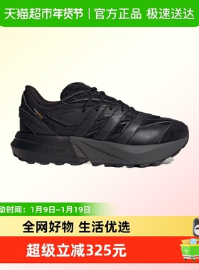 adidas阿迪达斯女鞋LIGHTBLAZE ATRSP运动训练跑步鞋JS1965