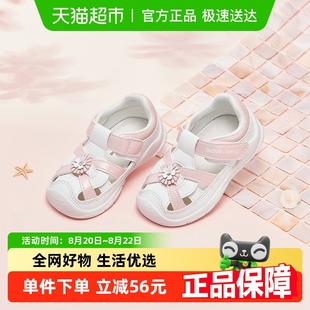 清仓戴维贝拉儿童关键鞋 夏季 女童洋气凉鞋 女宝宝甜美风童鞋