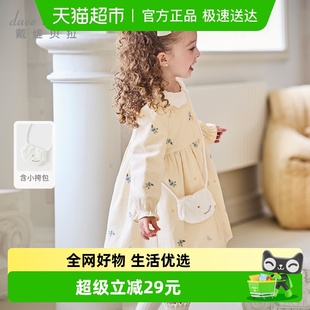 女童长袖 新款 戴维贝拉儿童连衣裙2025秋装 灯芯绒裙子 商场同款