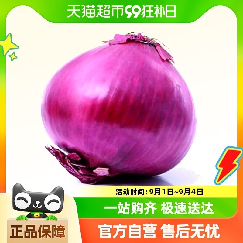 ������Ƥ���3/5/8�����ʴ���ˮ�����Բ���߲˺�Ƥ