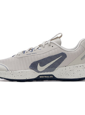 【自营】Nike耐克跑步鞋男鞋新款JUNIPER TRAIL 3低帮轻便休闲鞋