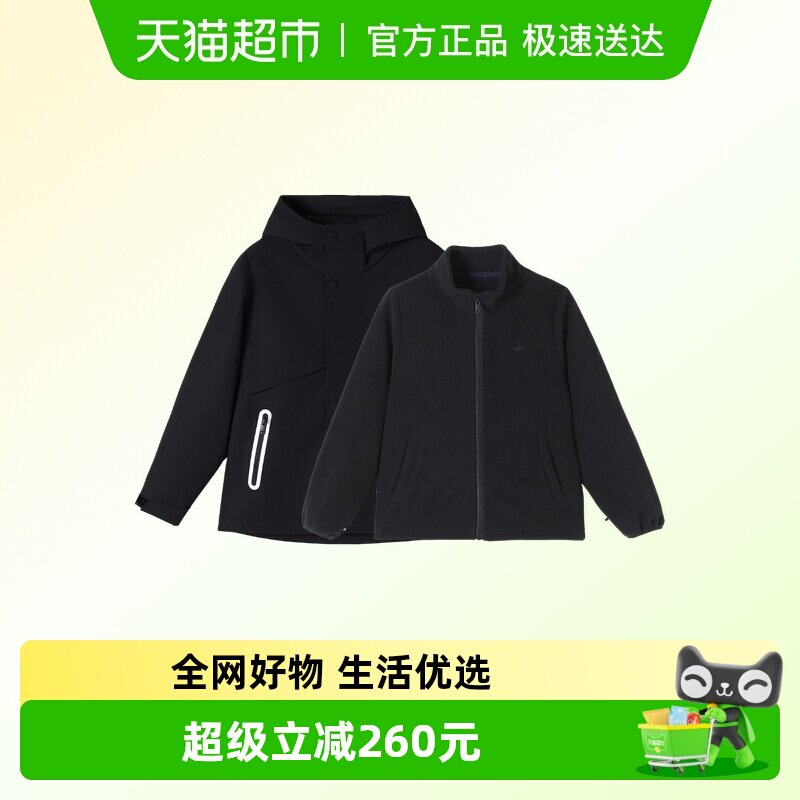 Navigare意大利小帆船冬装童装女童外套春季早春2026儿童上衣户外