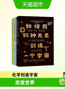 Howto系列全套