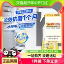 福马日本进口冰箱微波炉家用去油污清洁剂除菌喷雾去异味300ml