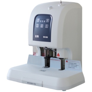 金典装订机金典GD-50N财务装订机金典GD-50N装订机金典凭证装订机铆管装订机文本档案装订机会计凭证装订机